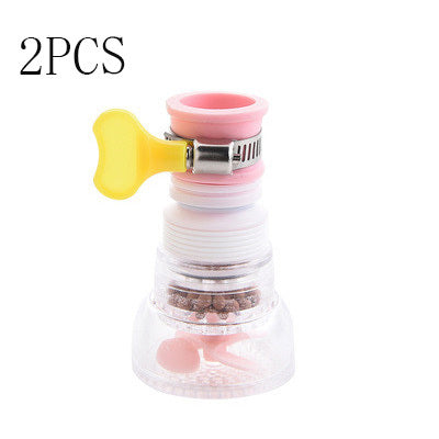 pink-2pcs